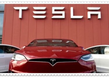 Tesla Hisse Senedine Nasıl Yatırım Yapılır?